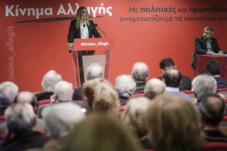 Αλλο ο χαλβάς, άλλο η πάβλοβα