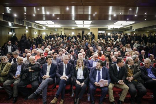 Το Κίνημα Αλλαγής στέκεται πλάι στους κοινωνικά αδύναμους