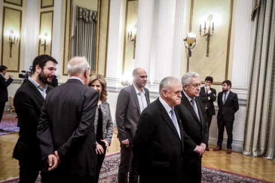 Μικρές αλλαγές, ίδιοι στόχοι