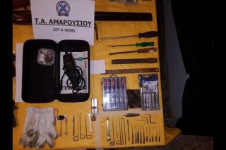 Οι «Ταξιδευτές» βρήκαν κατάλυμα στην Ασφάλεια
