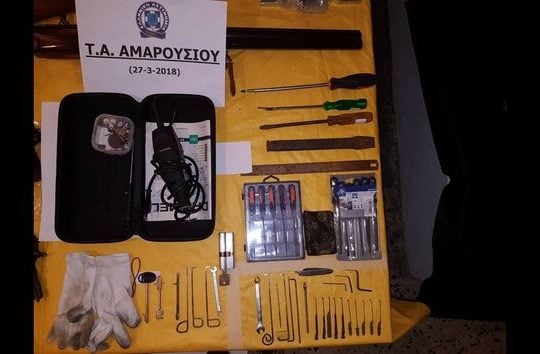 Οι «Ταξιδευτές» βρήκαν κατάλυμα στην Ασφάλεια