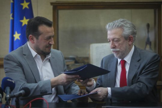 Κομβικής σημασίας έργα για την ψηφιοποίηση της Δικαιοσύνης
