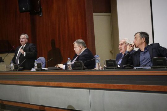 Πρόβα επίλυσης του «Μακεδονικού» σε μια εκδήλωση στο υπουργείο