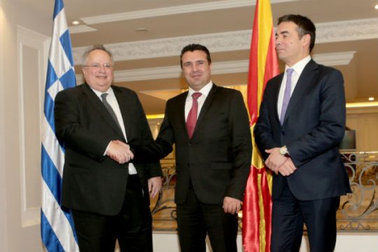 Έγιναν βήματα μπροστά, παραμένουν οι διαφορές