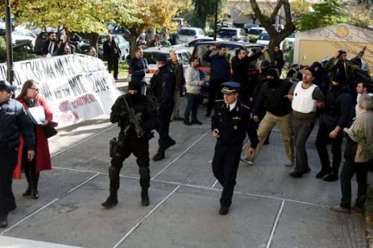 Δεν εκδίδεται στην Τουρκία η Χαλάζ Σεκέρ
