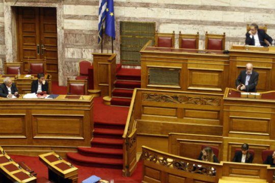 «Πασαδόρος»