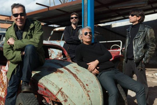 Ετοιμαστείτε για… Last Drive