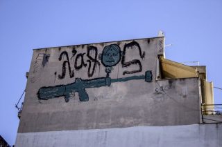 Στο βαγόνι της γλώσσας