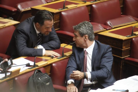 Μια επικίνδυνη θεωρία