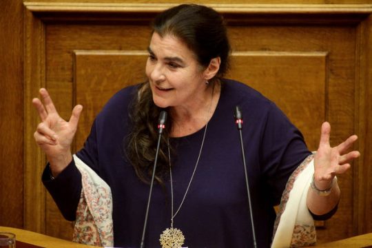 O πολιτισμός δεν… ενώνει