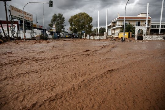 Υψώνουν… Μάνδρα προστασίας