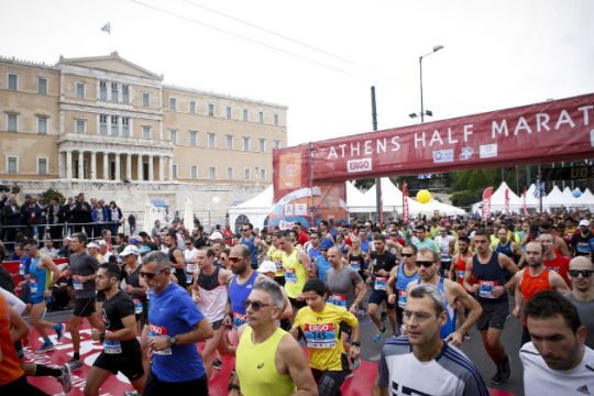 Κυκλοφοριακές ρυθμίσεις για τον 7ο Ημιμαραθώνιο Αθήνας