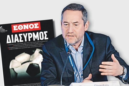Αποχώρηση Μάρη από το «Εθνος»