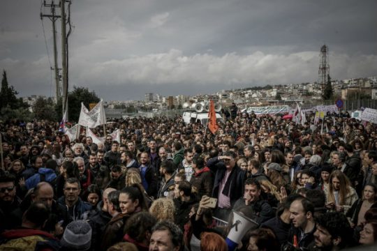 Επεισοδιακή διαμαρτυρία στο υπουργείο Παιδείας