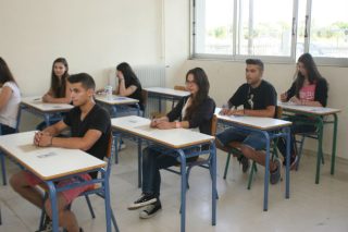 Συνδιδασκαλία μαθημάτων στο Λύκειο εν έτει 2018!
