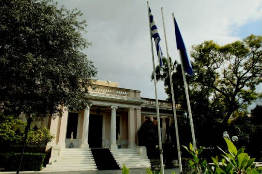 Μαξίμου: Η κωμωδία και η τραγωδία της ΝΔ