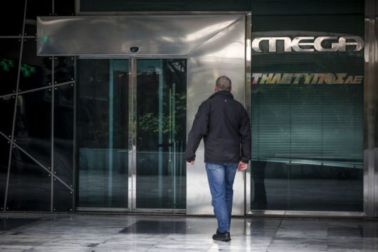 «Πάγωσε» μέχρι τον Μάιο το λουκέτο στο MEGA