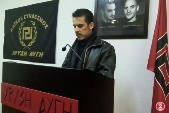 Και χρυσαυγίτης και μαιάνδριος!