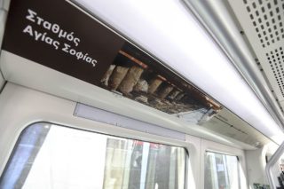 Ενας σταθμός για τον ποιητή Μανόλη Αναγνωστάκη