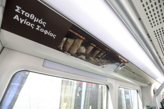 Ενας σταθμός για τον ποιητή Μανόλη Αναγνωστάκη