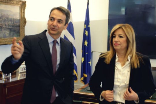 «Όχι» Μητσοτάκη σε Γεννηματά για συνταγματική αναθεώρηση