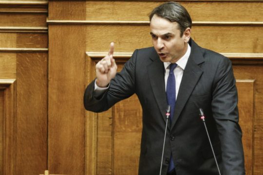 Προσωπική επίθεση Μητσοτάκη κατά Τσίπρα στη Βουλή