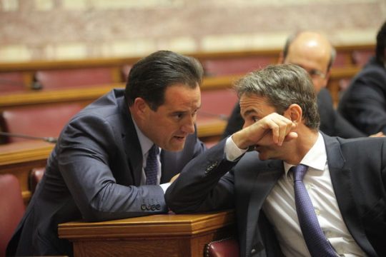 Κυριάκος «αδειάζει» Μητσοτάκη