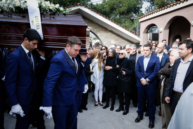 Ήταν όλοι εκεί