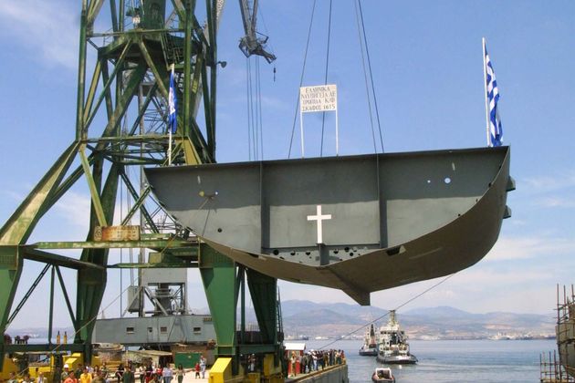 Φιλί της ζωής στα Ναυπηγεία Σκαραμαγκά