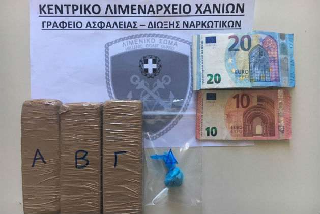 Νεκρός επιβάτης σε καμπίνα πλοίου