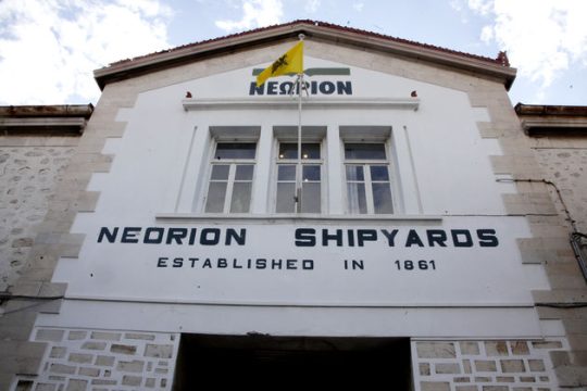 Επαναλειτουργούν τα ναυπηγεία Νεωρίου