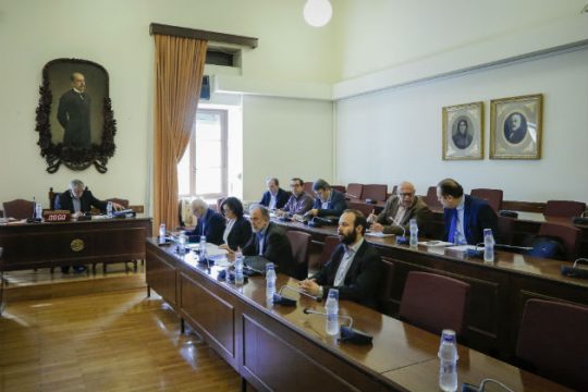 Προανακριτική: 17 Απριλίου η απόφαση περί αρμοδιότητας