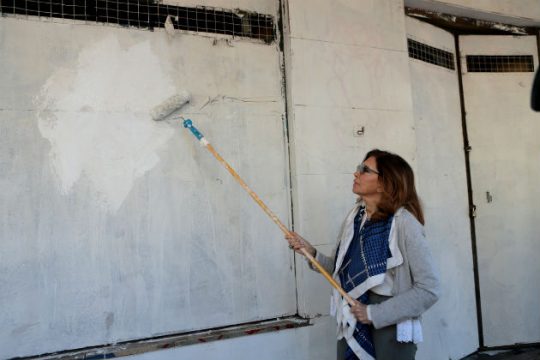 Μπατανόβουρτσες στο Πεδίον του Αρεως