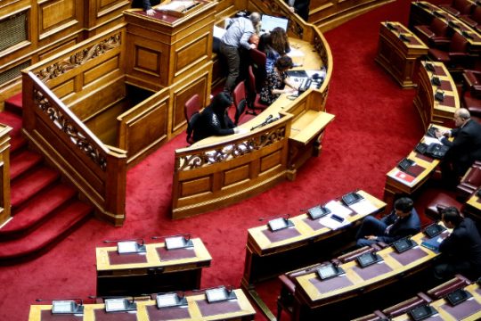 Η… Τούμπα πήγε στη Βουλή