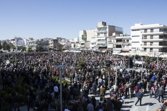 Συγκέντρωση συμπαράστασης στους δύο συλληφθέντες στρατιωτικούς
