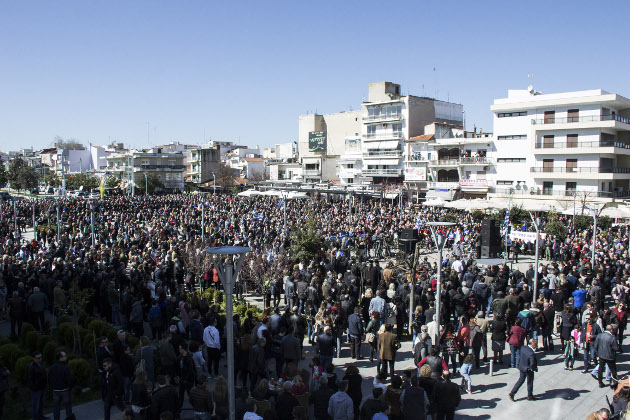 Συγκέντρωση συμπαράστασης στους δύο συλληφθέντες στρατιωτικούς