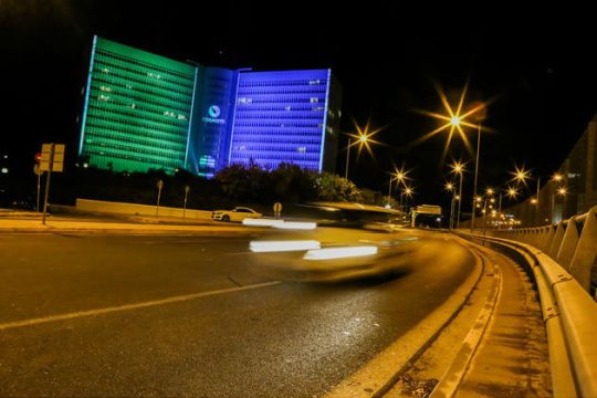 Στο 45% το γερμανικό μερίδιο στον ΟΤΕ
