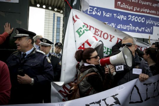 Νέες κινητοποιήσεις μετά τις αόριστες υποσχέσεις