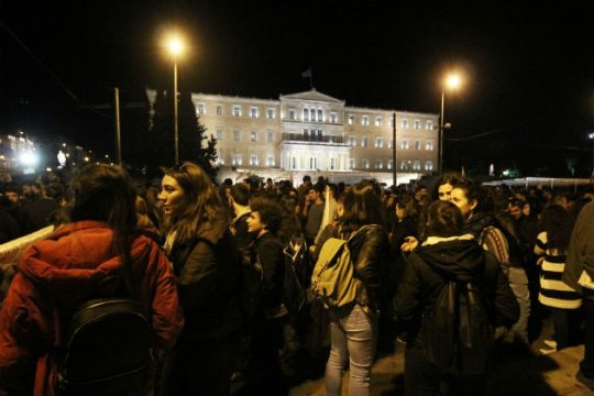 Πορεία του ΠΑΜΕ για τις συλλογικές συμβάσεις εργασίας