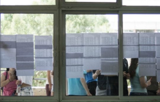 «Ανακατεύονται» οι φετινές βάσεις εισαγωγής