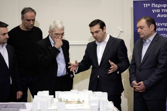 «Πάρκο ΑμεΑ για όλους»