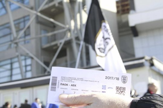 Το ελληνικό ποδόσφαιρο είναι «νεκρό»