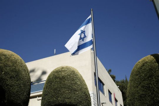 Παρέμβαση του «Ρουβίκωνα» υπέρ παλαιστινιακού λαού
