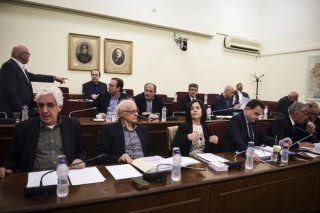 Αναρμοδιοαρμόδιοι
