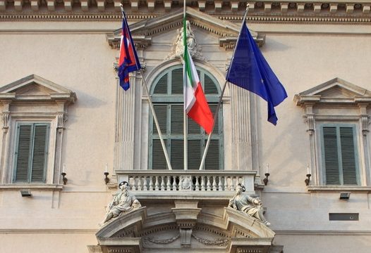 Η αθηναϊκή δημοκρατία στο Κυρηνάλιο