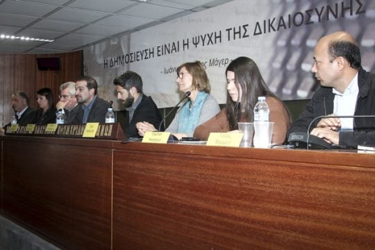 Η ευρωτουρκική συμφωνία απέτυχε