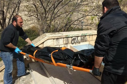 Τραγική κατάληξη για αγνοούμενη γυναίκα στο Ηράκλειο