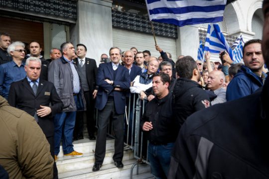 Η ακροδεξιά του Σαμαρά σε… διεθνή καριέρα
