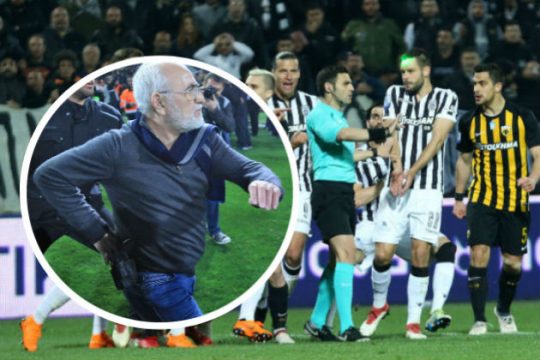 Το παιχνίδι και ο πόλεμος