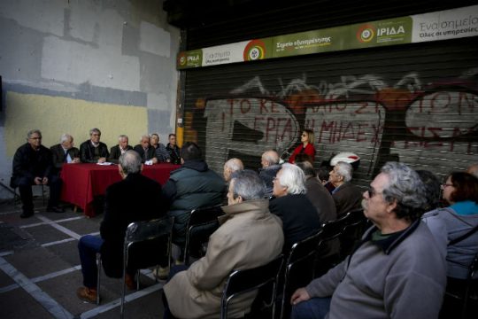 Στο δρόμο οι συνταξιούχοι